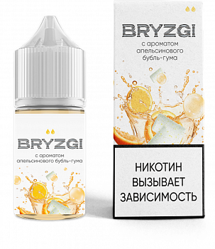 Купить Ар BRYZGI SALT "Апельсиновый бубль гум" 30-20 Ар BRYZGI SALT "Апельсиновый бубль гум" 30-20
